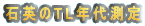 �Ήp��TL�N�㑪��
