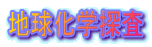 �n�����w�T��